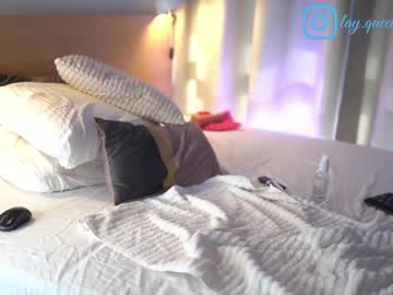 webcam girl layanaqueen image #6607292