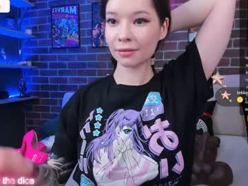 webcam girl arikajoy image #5788015