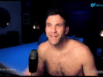 webcam man bareleeworking image #4049251