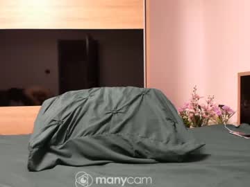 webcam girl angell6969 image #2037878