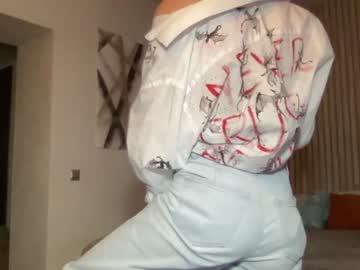 webcam girl crown_of_vice01 image #3123469