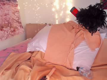 webcam girl kaveskiki image #1607267