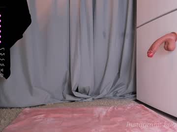 webcam girl nerdy_freyua image #6651844