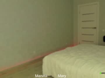 webcam girl tadammary image #5204732