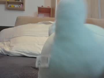 webcam girl ayamechan image #1529585