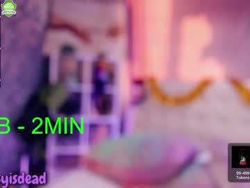 webcam girl tonsykaprina image #789934