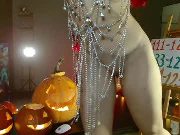 webcam girl _meganmeow_ image #5567892