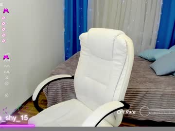 webcam girl emmika_ image #5642550