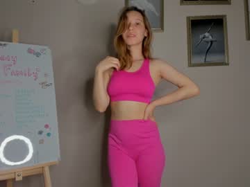 webcam girl just_emmy image #4537580