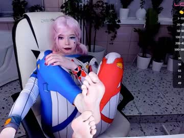 webcam girl arikajoy image #1228858