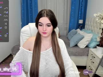 webcam girl emmika_ image #5730648