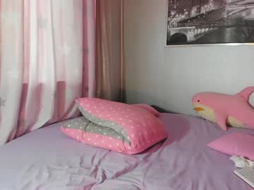 webcam girl _mito_69 image #4165034