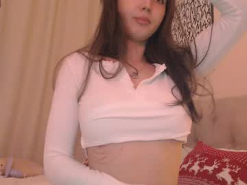 webcam girl sarasuo image #6124631