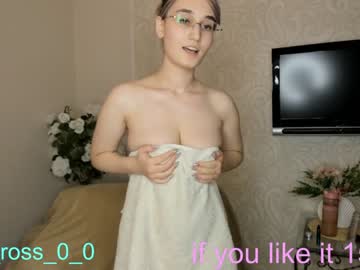 webcam girl melissasimon image #3147897