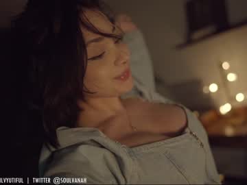 webcam girl soulvanah image #2322437