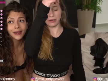 webcam couple cutefacebigass image #5021680