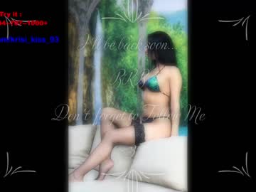 webcam girl krisi_kiss image #5571088