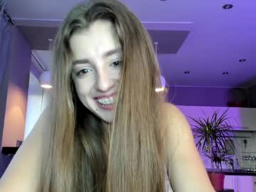 webcam girl coy_amina_ image #2828773