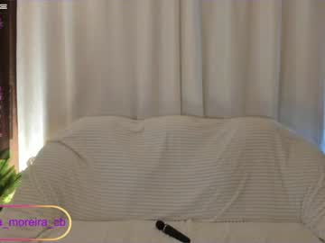 webcam girl miamoreira image #3132748