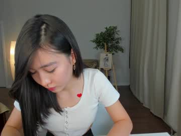 webcam girl natsumiito image #5803338