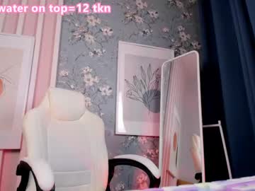webcam girl pure_sophie image #5243308