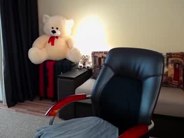 webcam girl kerelai image #2312627
