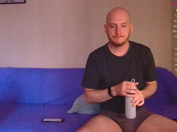 webcam couple maypeach image #4802568