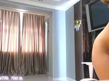 webcam girl angel_luisa image #6626983