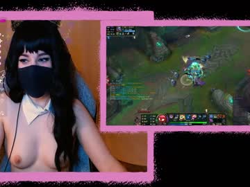 webcam girl gracetrynket image #3151680