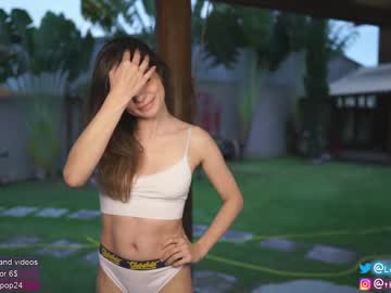 webcam girl loollypop24 image #217606