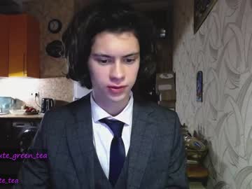webcam man your_cute_friend image #3618134