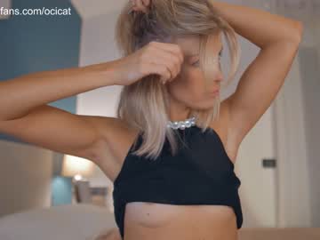webcam girl ocicat image #5517334