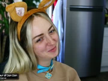 webcam girl morganxu image #368493
