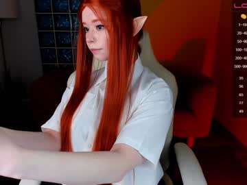 webcam girl arikajoy image #1242682