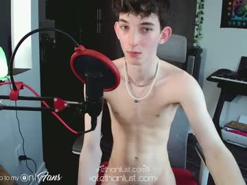 webcam man ethanlustx image #2150550