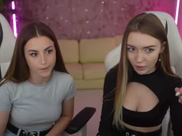 webcam couple anabel054 image #5174967