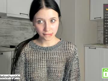 webcam girl beverlyvega image #4742198