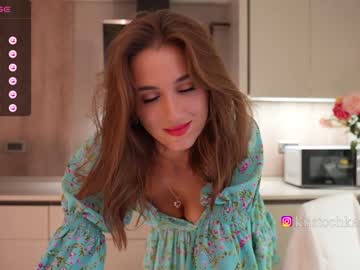 webcam girl vasillisa image #5465689