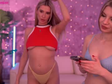 webcam couple anabel054 image #3620831