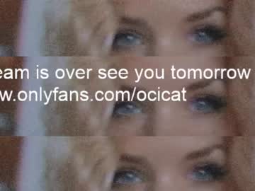 webcam girl ocicat image #3371995