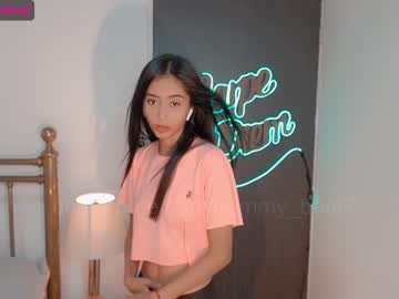 webcam girl gummy_bear7 image #2392160