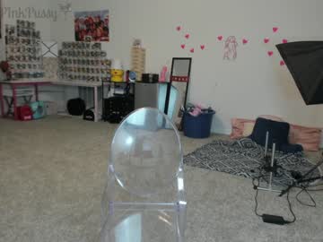 webcam girl pr3ttyp1nkpussy image #1254200