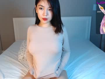 webcam girl sumiyaya image #3293422