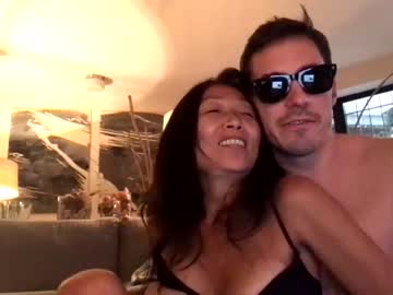 webcam couple howfunwouldthatbe image #2049465
