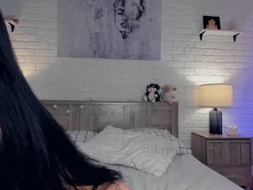 webcam girl riskyproject image #5712915