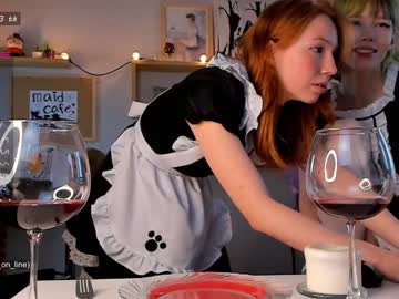 webcam girl littlething88 image #1979976