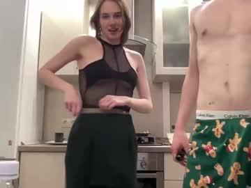 webcam couple sweetieskitties image #5977140