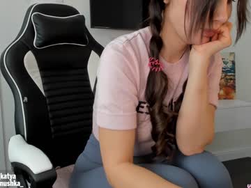 webcam girl sweety_rinushka_ image #344143