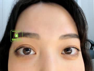webcam girl lee_yoona image #936148