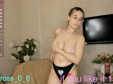 webcam girl melissasimon image #3083809